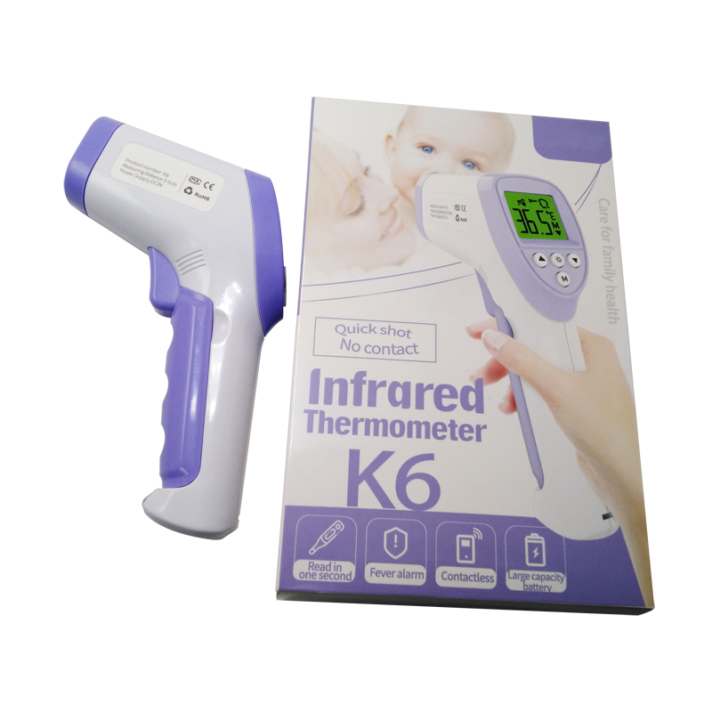 Are infrared thermometers accurate?