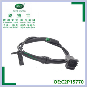 Functions of the Land Rover ABS sensor