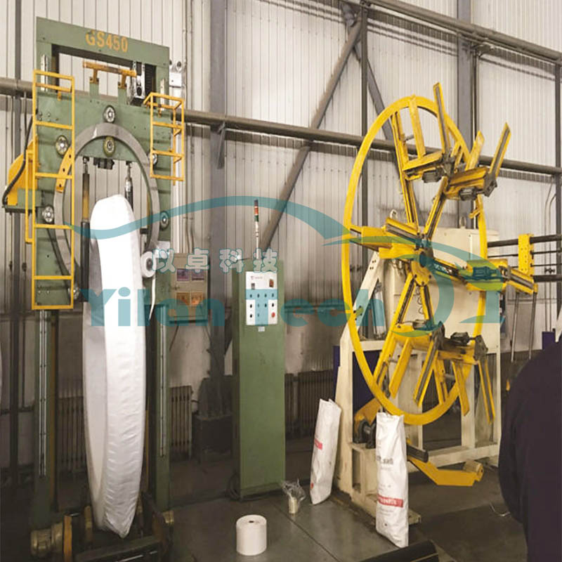 Features and functions of a coil winding packaging machine