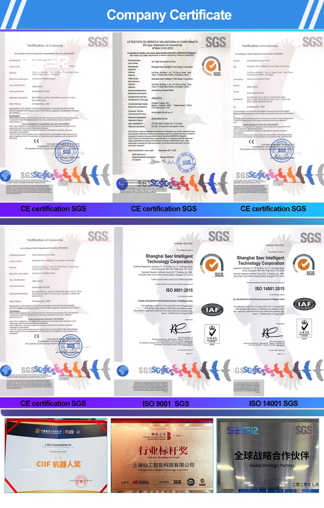 1150*180*55mm 1t - 5t Seer Heli Forklifts Price Electric Forklift