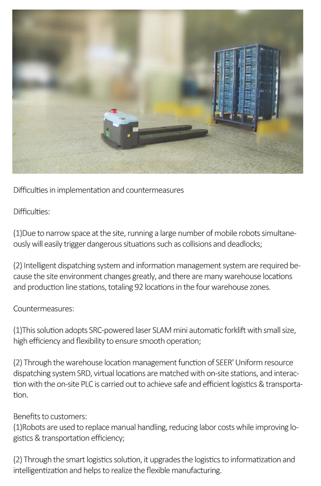1150*180*55mm Electric Forklift Seer Shanghai Machinery Automatic