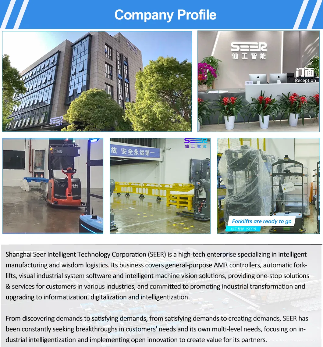 1150*180*55mm Not Adjustable Seer Shanghai Telescopic Forklift Automatic