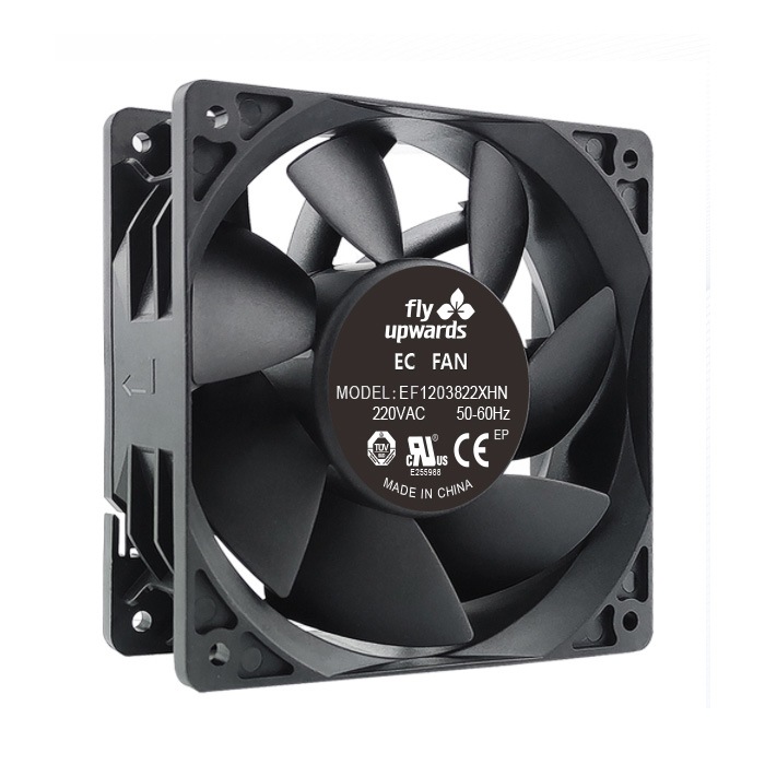 What is the advantage of an EC fan?