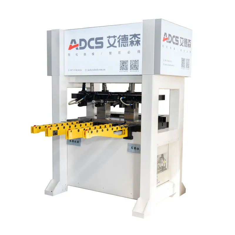 Understanding the Quick Die Change System: Revolutionizing Manufacturing Efficiency