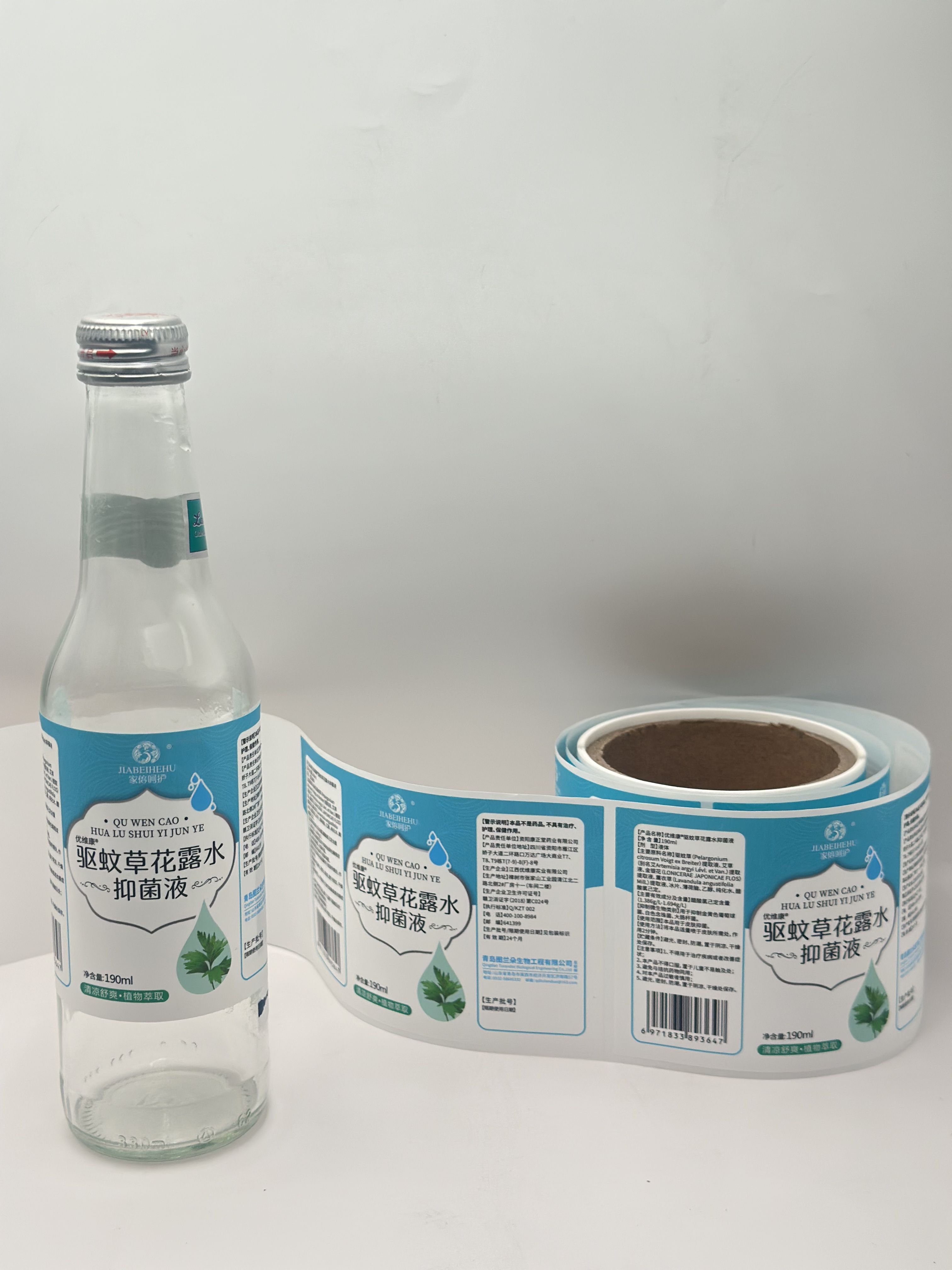 Custom Blank Print Label Company: Expert Tips for Quality and Value