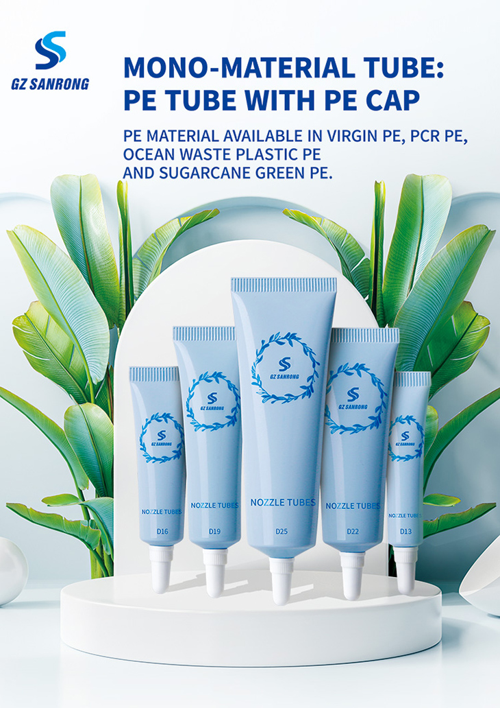 China Laminated Tube Manufacturing: Innovation and Quality Insights