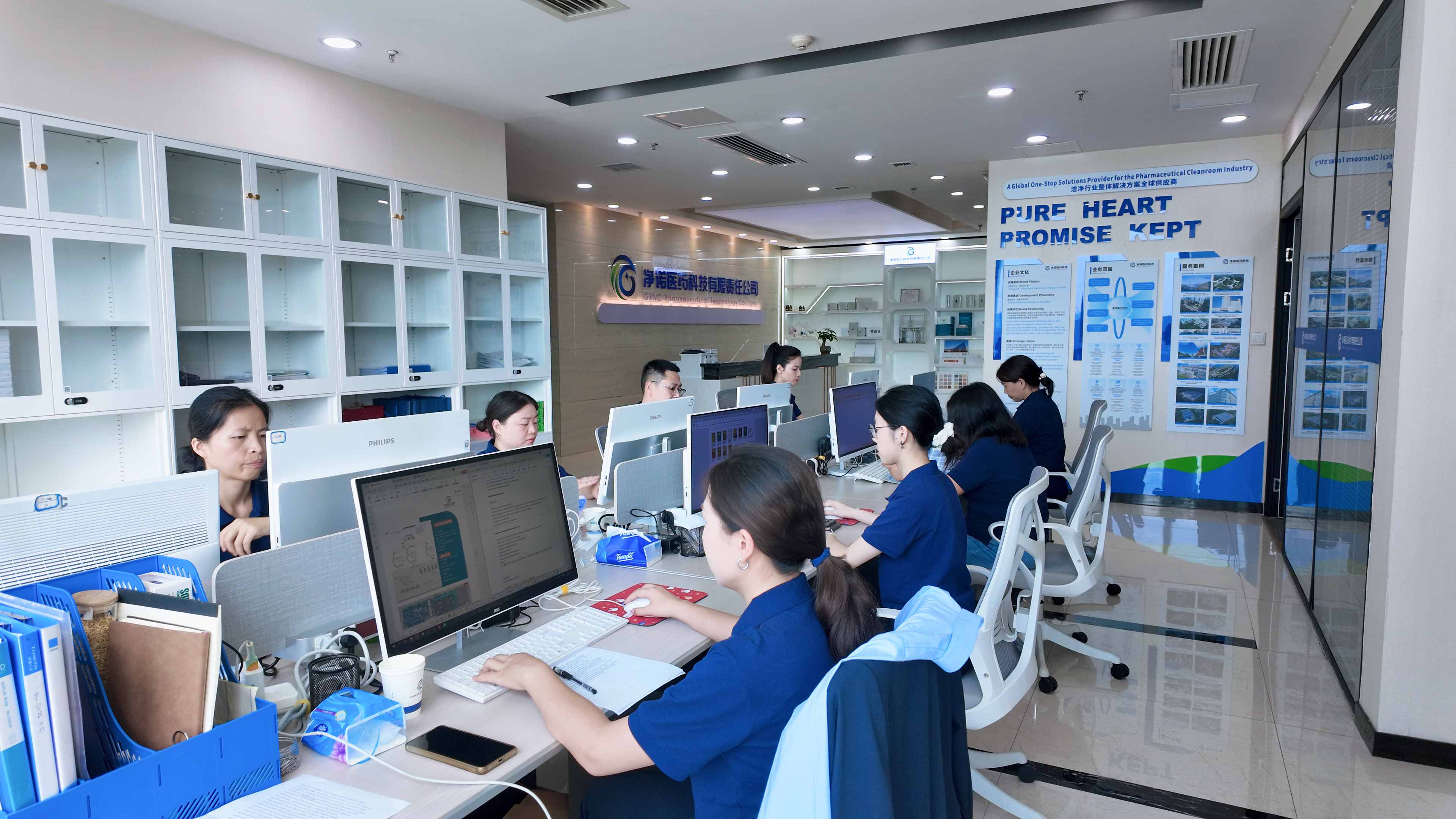 Pharmaceutical Cleanroom EPC Contractor Selection: What You Must Know