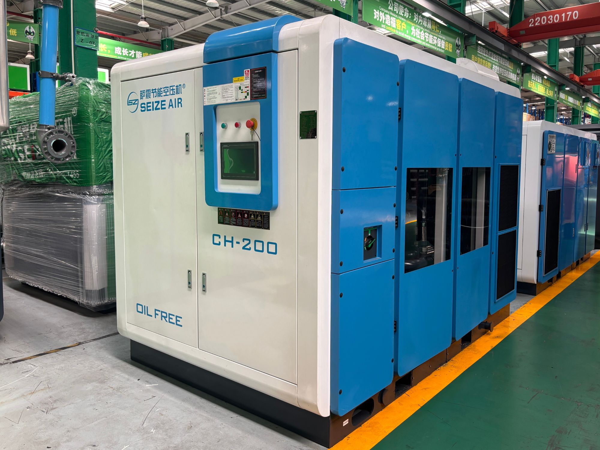 Magnetic Levitation Compressor Manufacturer: How to Select the Best Partner for Your Needs