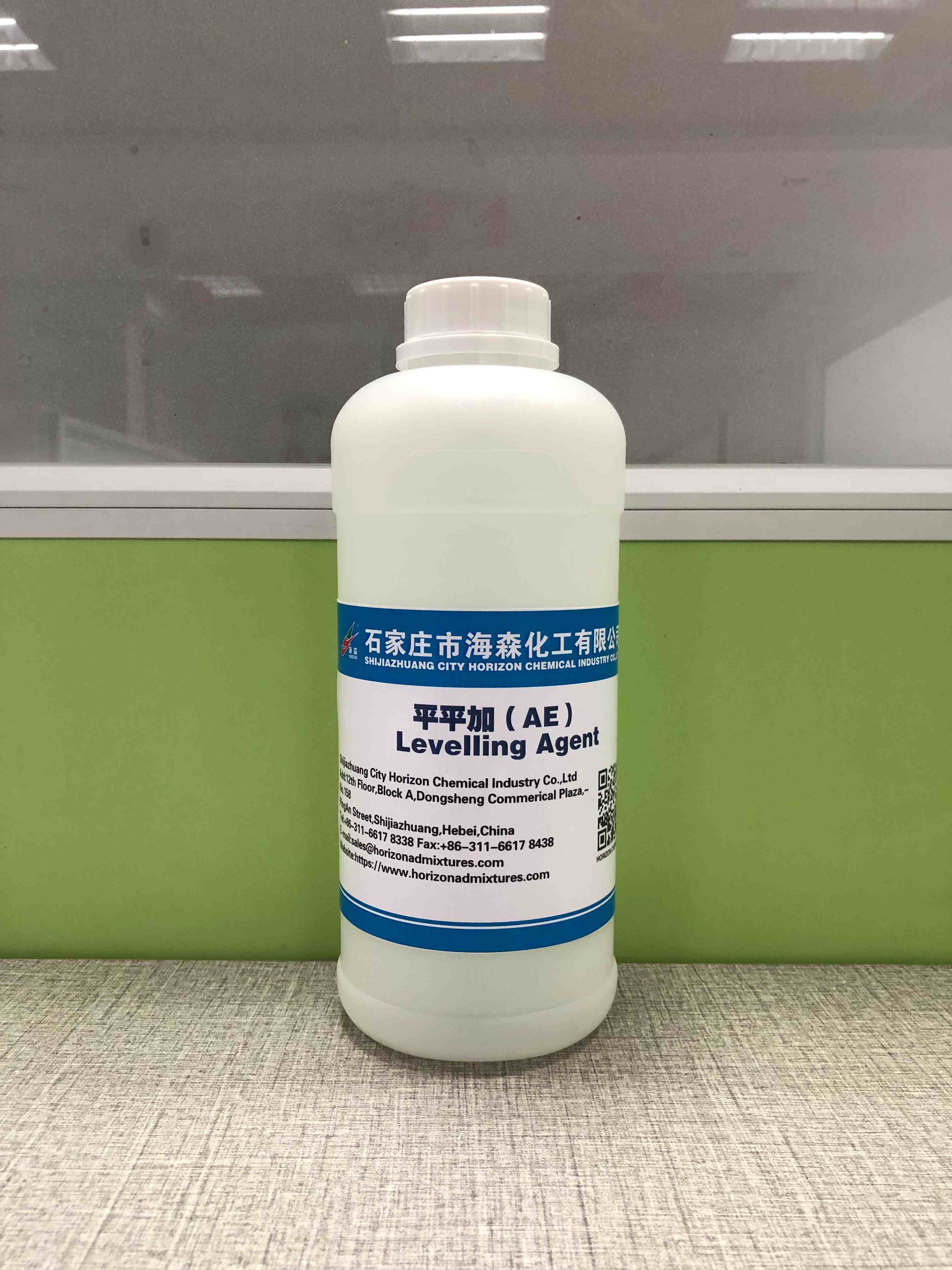 China Levelling Agent Guide for Flawless Surface Finishes