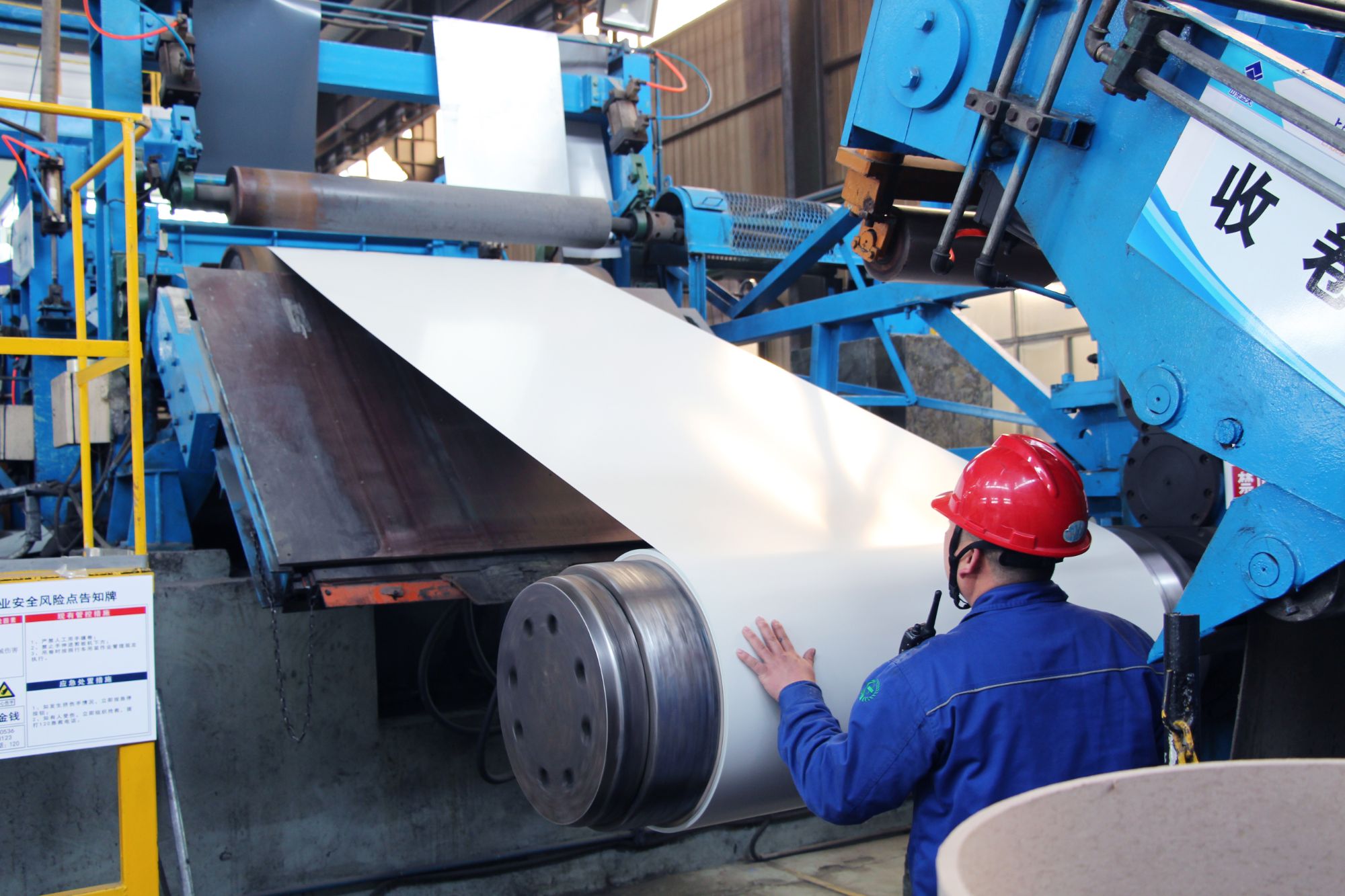 PPAL Supplier Red Flags You Should Never Ignore