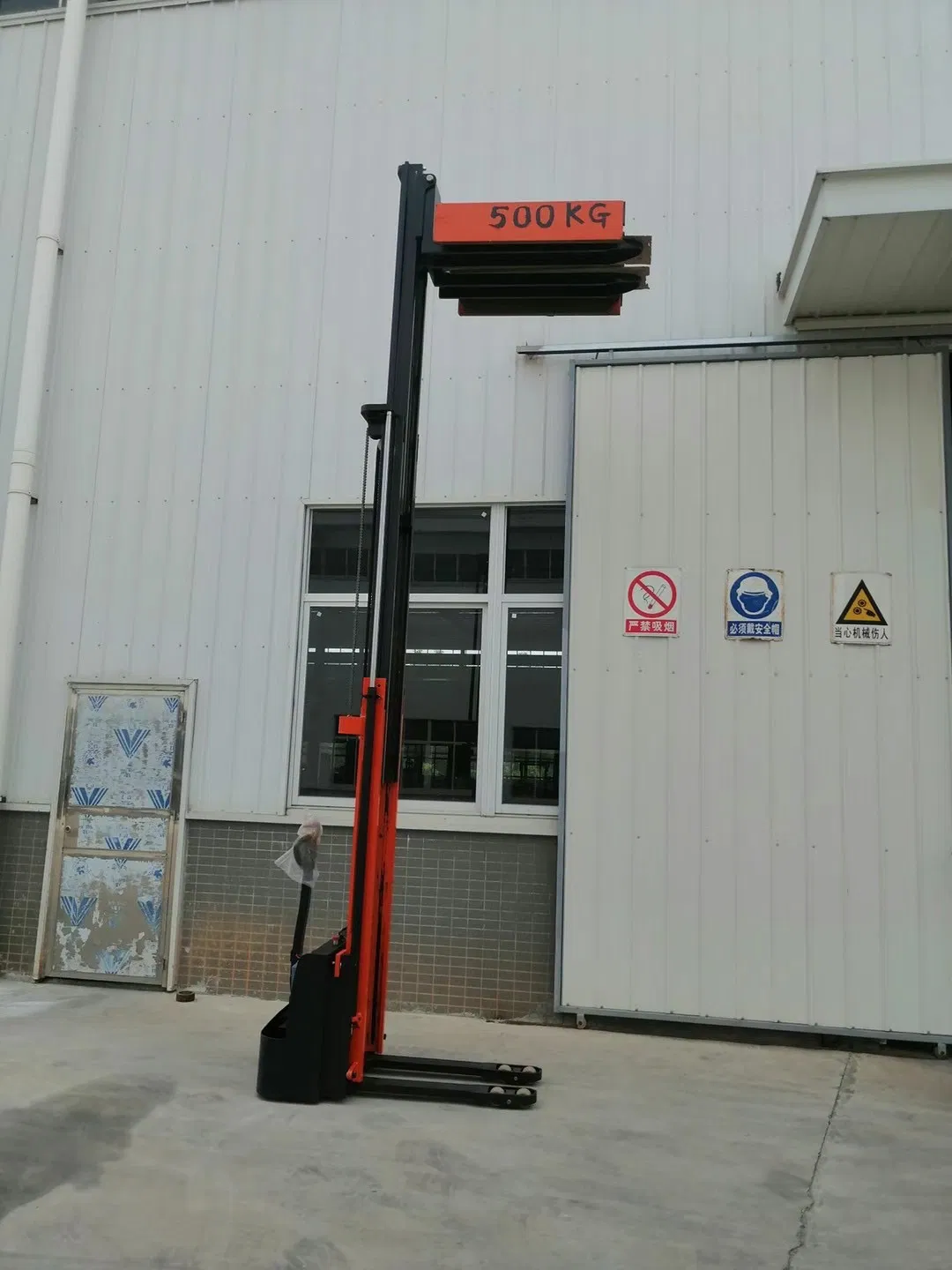 550* 1150 *1220mm /685*1220*75mm 1.5 Tons Onen Iron and Plastic Film Lift up Pallet Forklift
